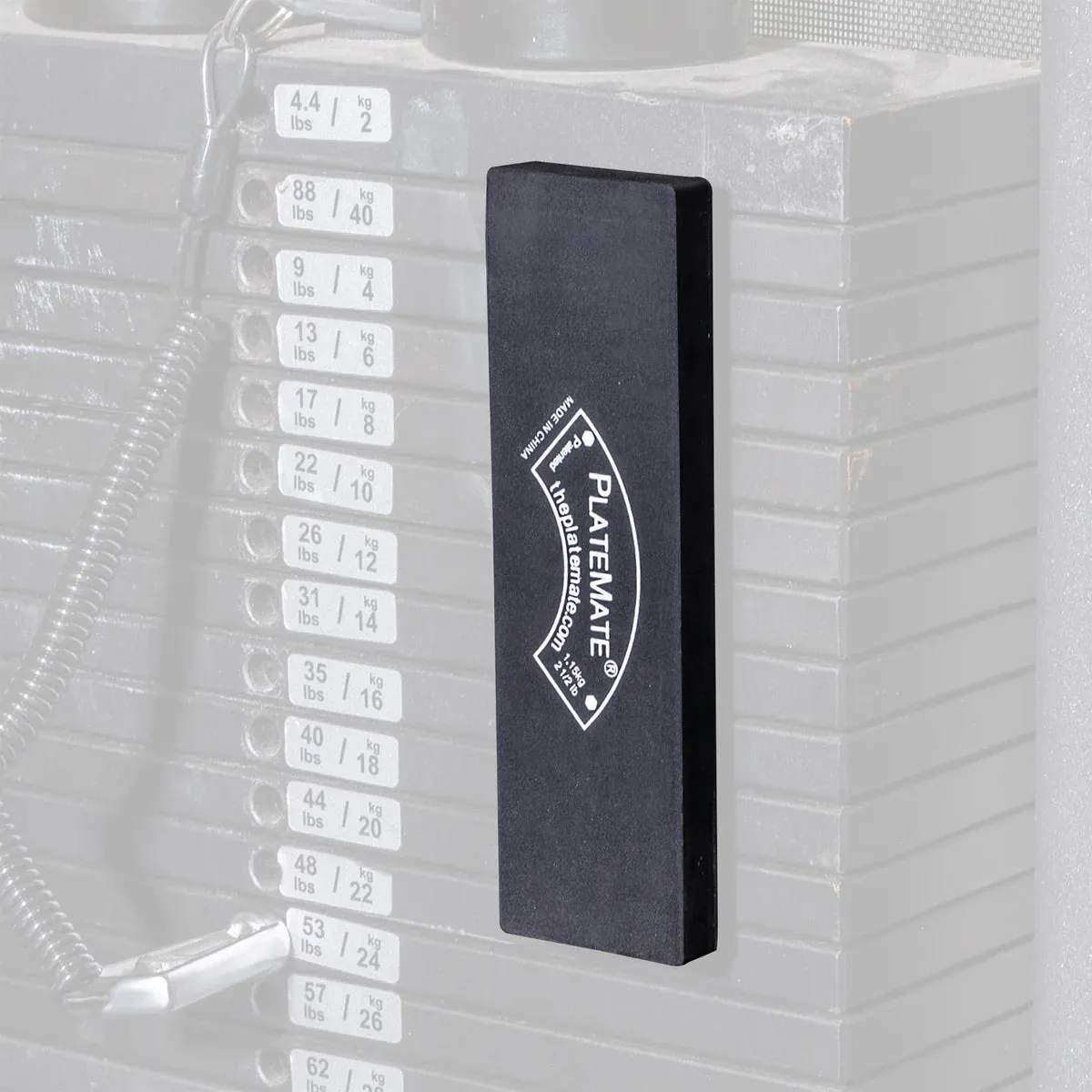 2.5 LB Brick Magnet Weights