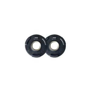 ARROW® 1.25kg Olympic Rubber Coated Weight Plate - PAIR