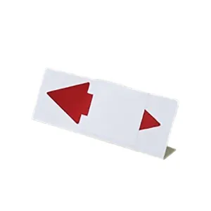 Basketball Possession Arrow