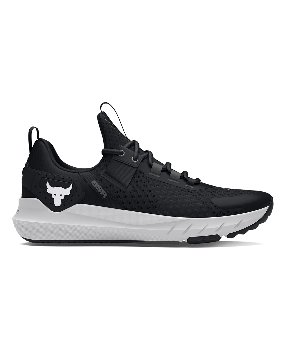 Men's Project Rock BSR 4 Training Shoes