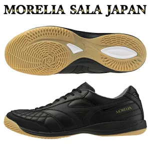 MIZUNO Morelia SALA JAPAN IN SALA Japan Futsal Shoes Q1GA241100