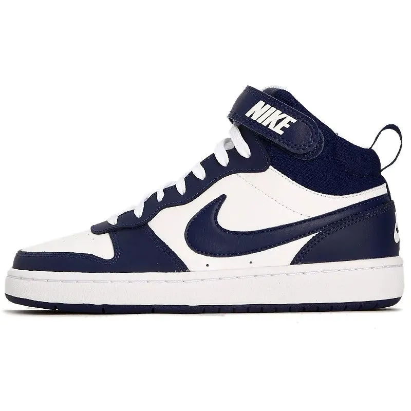 Nike children's shoes women's shoes new trend wear-resistant lightweight basketball shoes casual board shoes CD7782-107