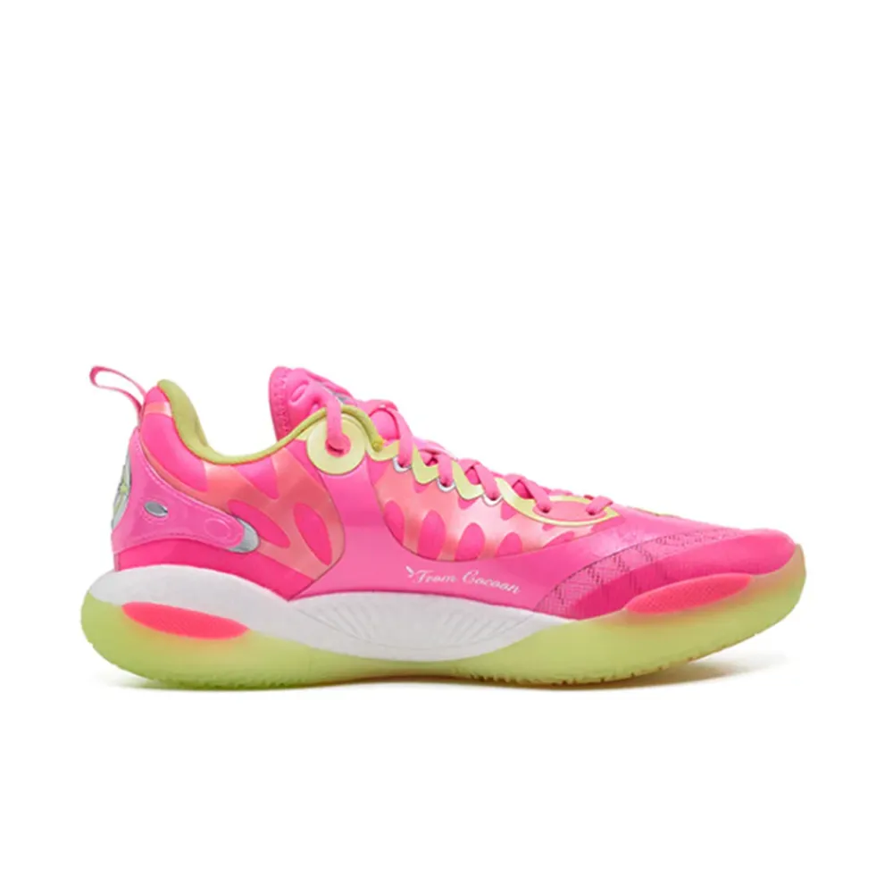 Rigorer AR2 "Fusion" Basketball Shoes Gift Box 'Pink/Yellow'