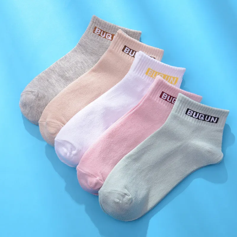 Women's Striped Low-Cut Cotton Socks Korean Version